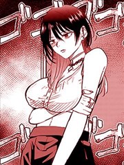 新御书屋漫画 转生成为一枚书签
